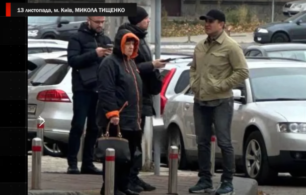 Микола Тищенко / Скриншот із відео Хапуга.UA