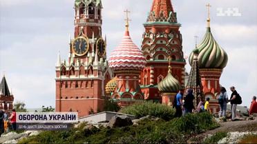 Російські олігархи досі заробляють гроші в Україні