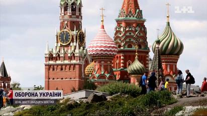 Російські олігархи досі заробляють гроші в Україні
