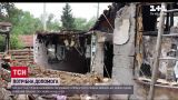Нищівна пожежа: сім'я на Прикарпатті залишилася без даху над головою