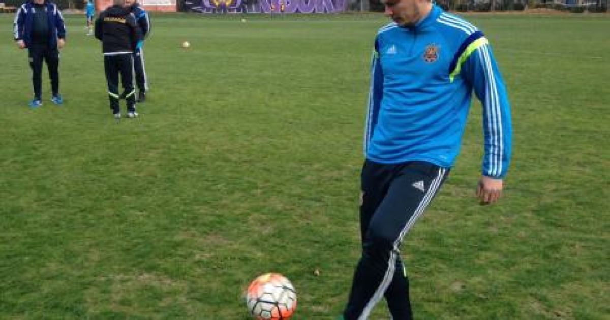 Сборная Украины начала подготовку ко второму матчу против Словении в Мариборе. / © ФФУ