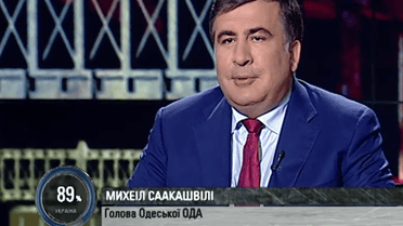 Героїзм українських солдат розвалює путінську систему - Саакашвілі