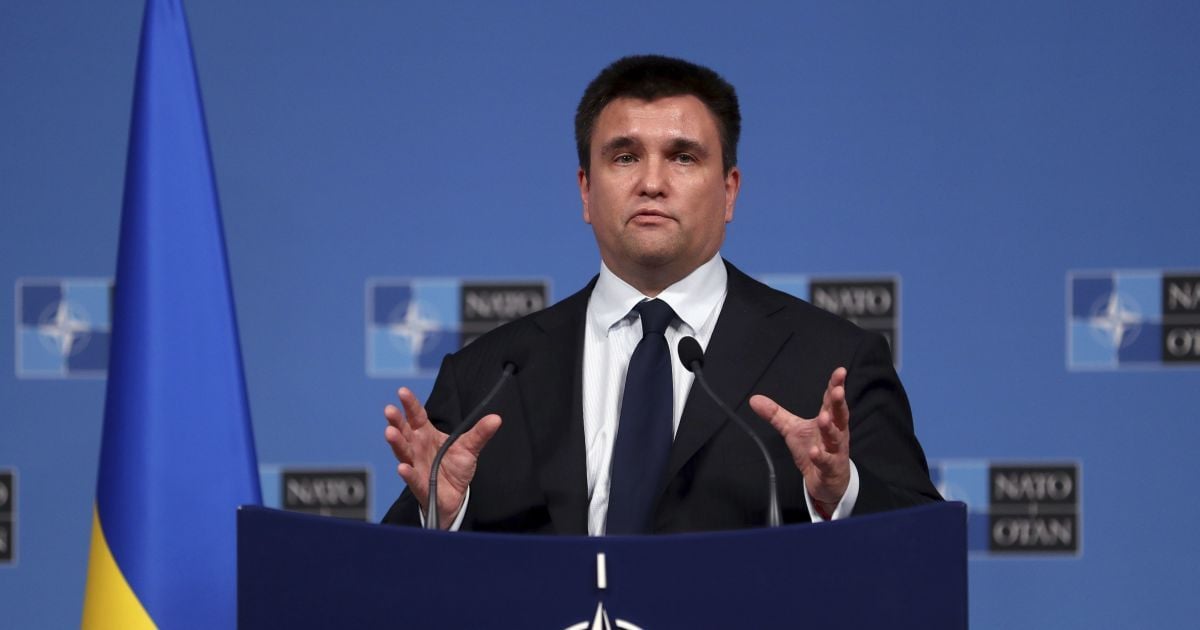 Павло Клімкін