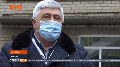 В Николаеве мужчина ранил 10-летнего мальчика: он напал на компанию, которая взрывала петарды