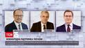 У Києві чекають на візит міністрів закордонних справ країн ЄС