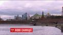 Канадський уряд запровадив нові санкції проти Росії