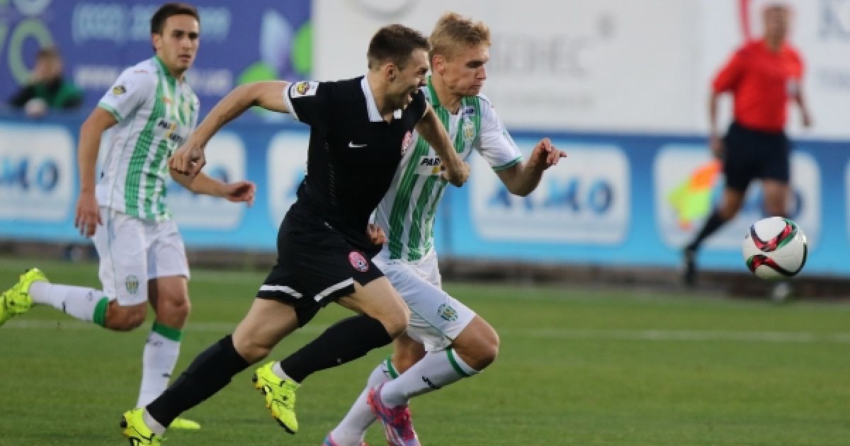 "Заря" - "Карпаты"