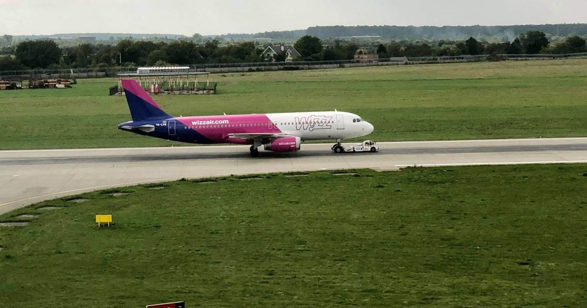 Фото: facebook.com/lvivinternationalairport