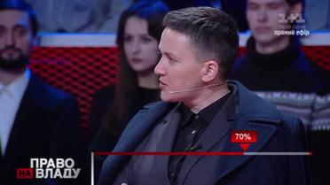 Савченко: Порошенко – жадібна і брехлива людина
