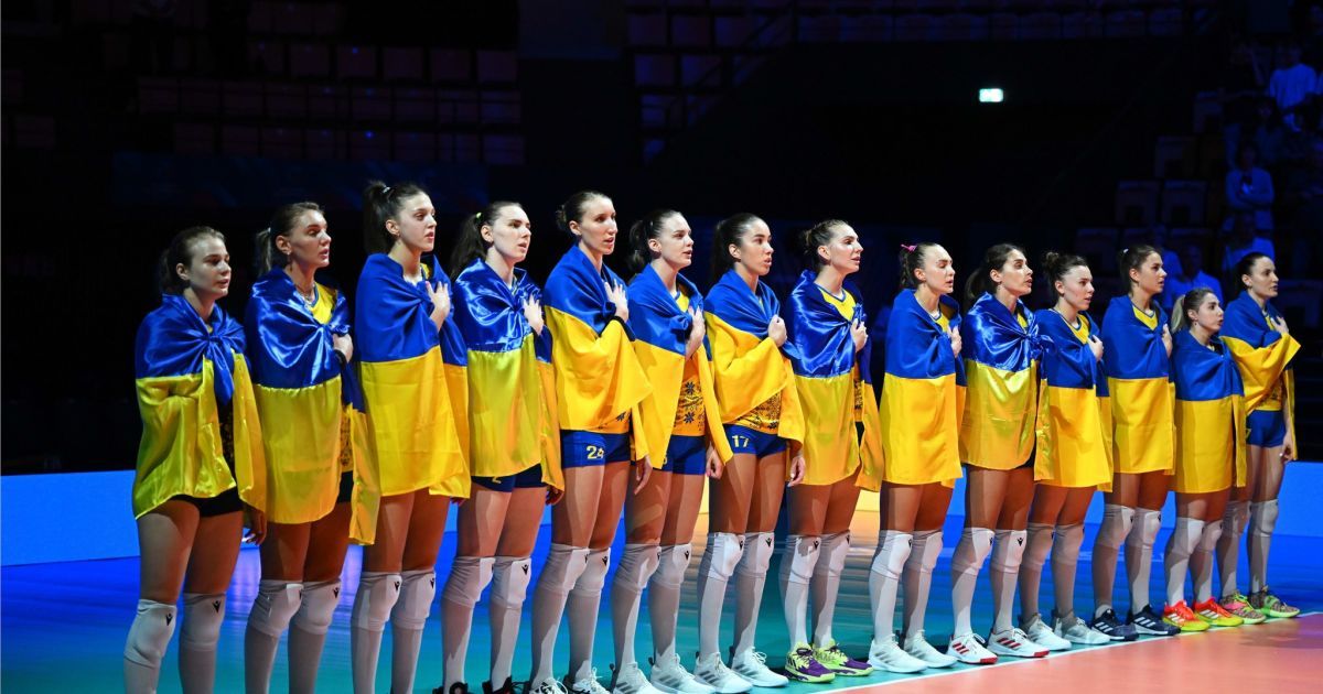 Жіноча збірна України з волейболу