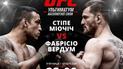 Дивись бій UFC Фабрісіо Вердума та Стіпе Міочіча на ТСН Проспорт і 2+2