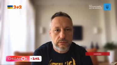 Деокупація Маріуполя - Петро Андрющенко розповів, коли місто повернеться під контроль української влади