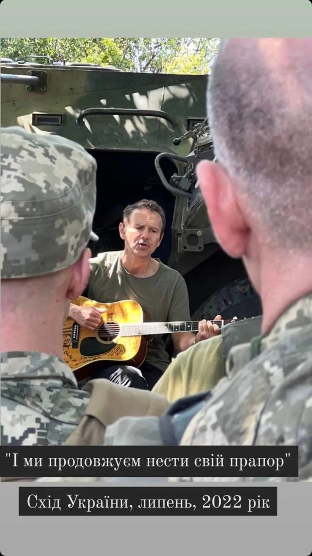 Святослав Вакарчук на сході України / © instagram.com/sviatoslav.vakarchuk
