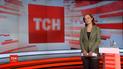 Выпуск ТСН.16:45 за 26 марта 2019 года (полная версия)