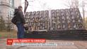 День Достоинства и Свободы: как в столице вспоминали погибших героев Небесной сотни