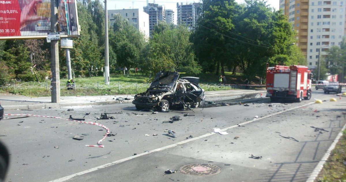 фото вибуху у києві_3 / © Facebook/Оксана Блищик