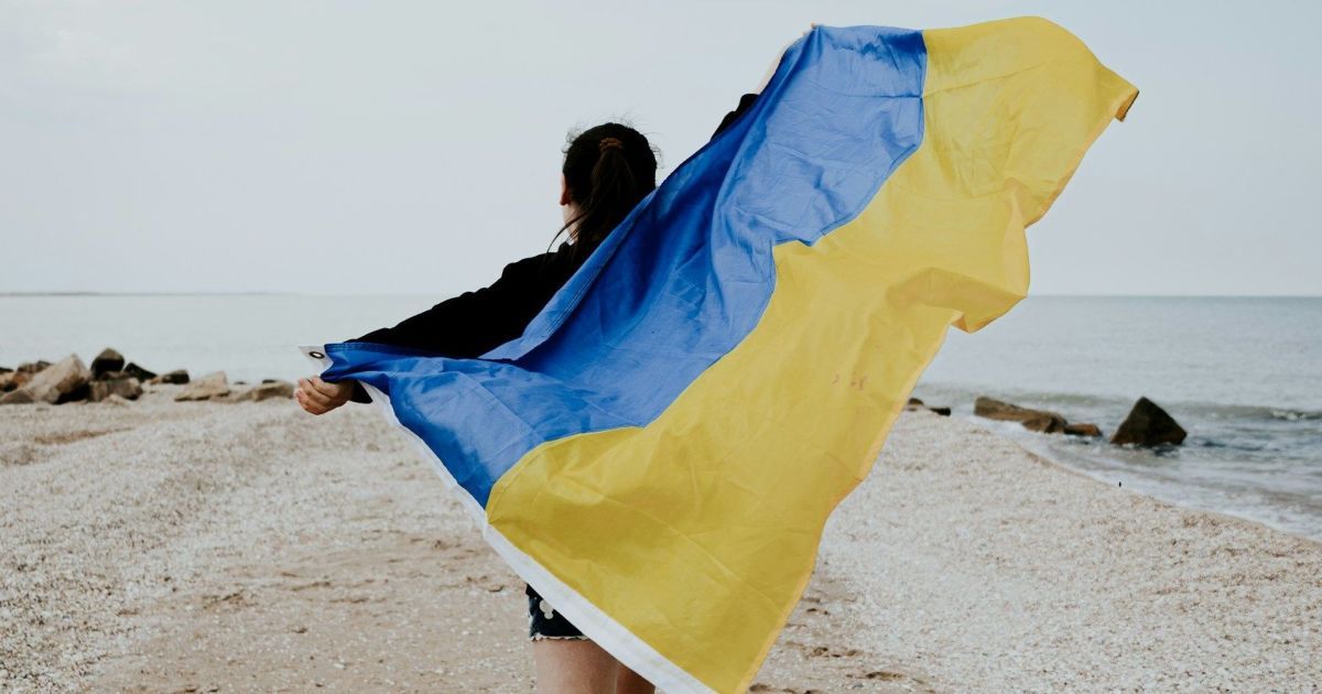 Прапор України