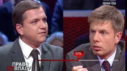 Депутат від «Опоблоку» насилу вимовив, що Росія є країною-агресором