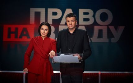 Наталія Мосейчук і популярний блогер стали ведучими ток-шоу "Право на владу"