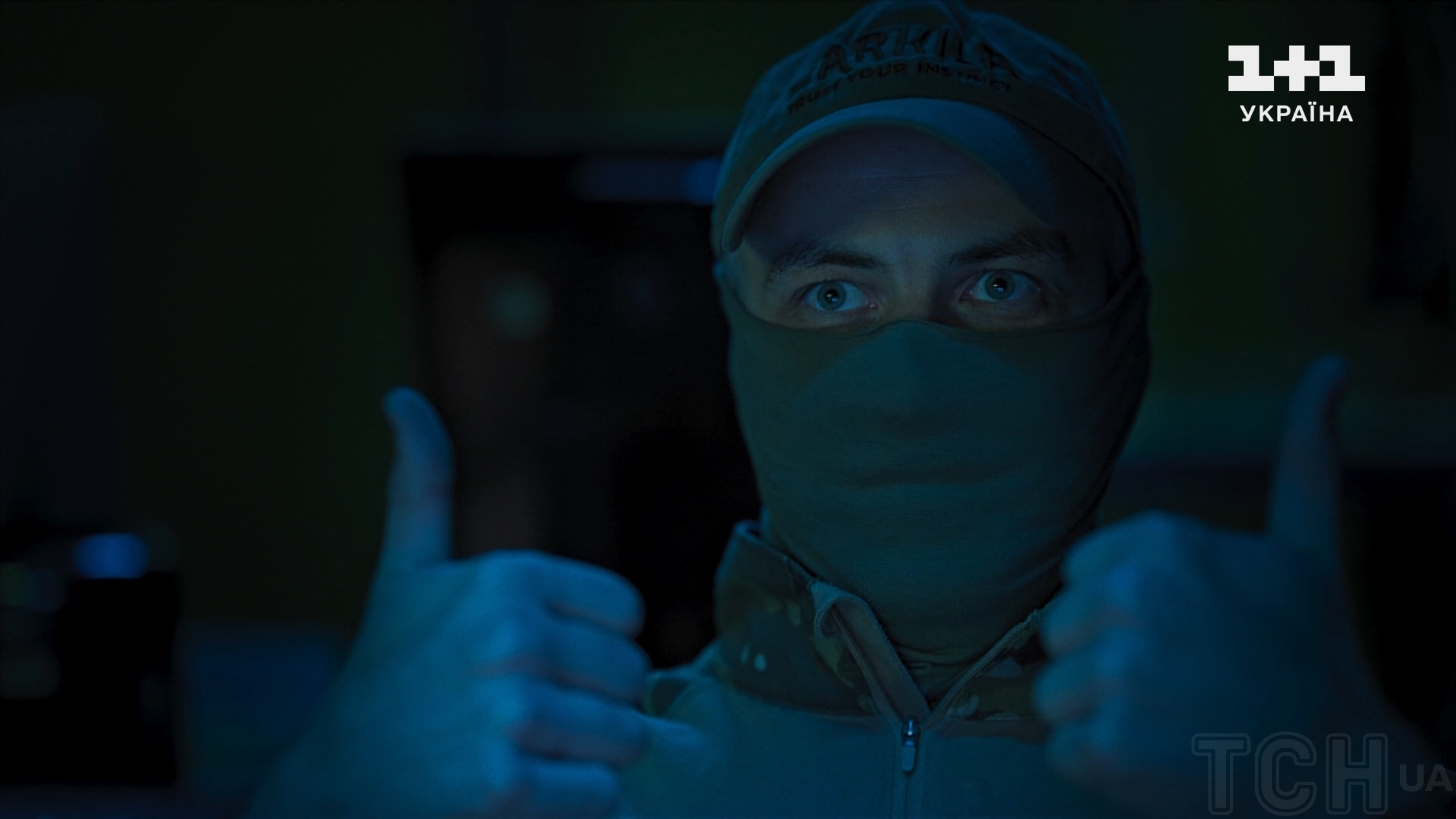 Військовослужбовець військової контррозвідки СБУ “Хром” / Скриншот із фільму / ©