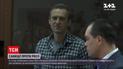 Новости мира: ЕС ввел санкции против российских чиновников