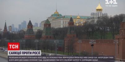 Новости мира: Путин даже через сутки не прокомментировал введенные против России новые санкции США