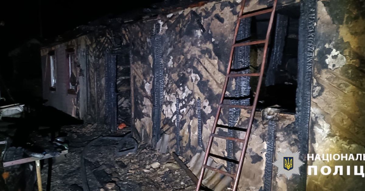 Мужчина облил бензином и поджег сожительницу.