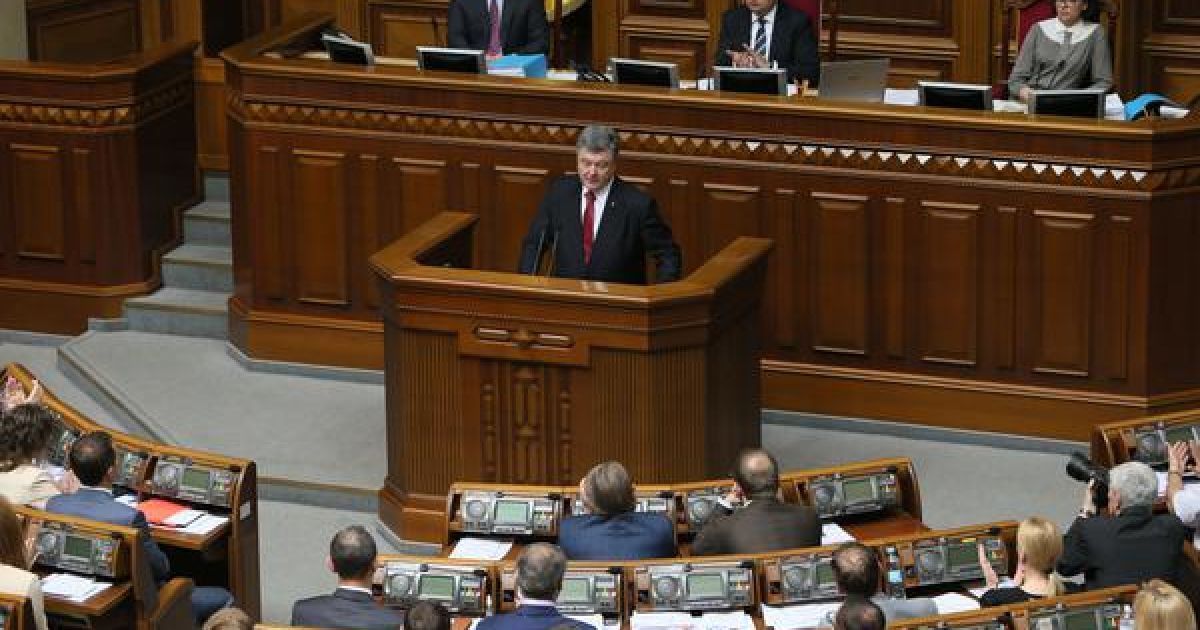 Порошенко выступил в Раде с эмоциональной речью.