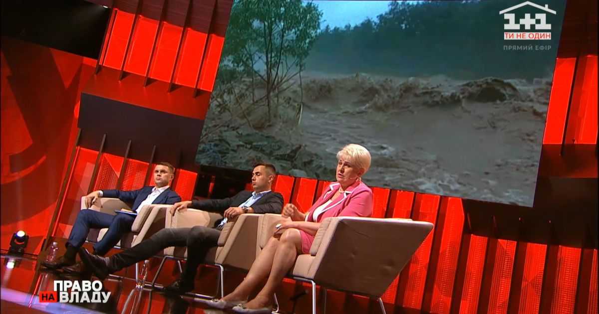 Вырубленное высокогорье - причина масштабного бедствия на Прикарпатье