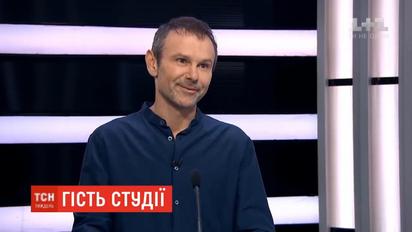 Он не сдался без боя. Заявления Святослава Вакарчука сегодня и год назад