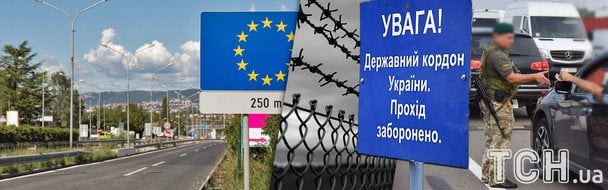 "Увидеть папу" и "сходить в "Бедронку": что говорят мужчины 18–22 лет, которые выезжают из Украины