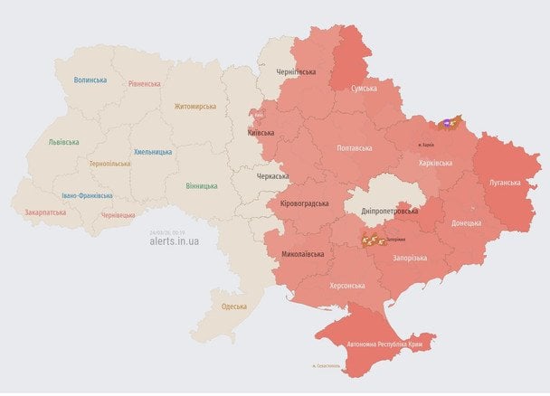 У Києві оголосили повітряну тривогу через загрозу дронів: у небі до 35 БпЛА