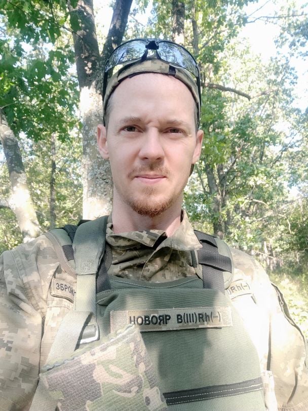 Сергей Василюк из группы "Тінь Сонця" / © facebook.com/serhij.vasyliuk