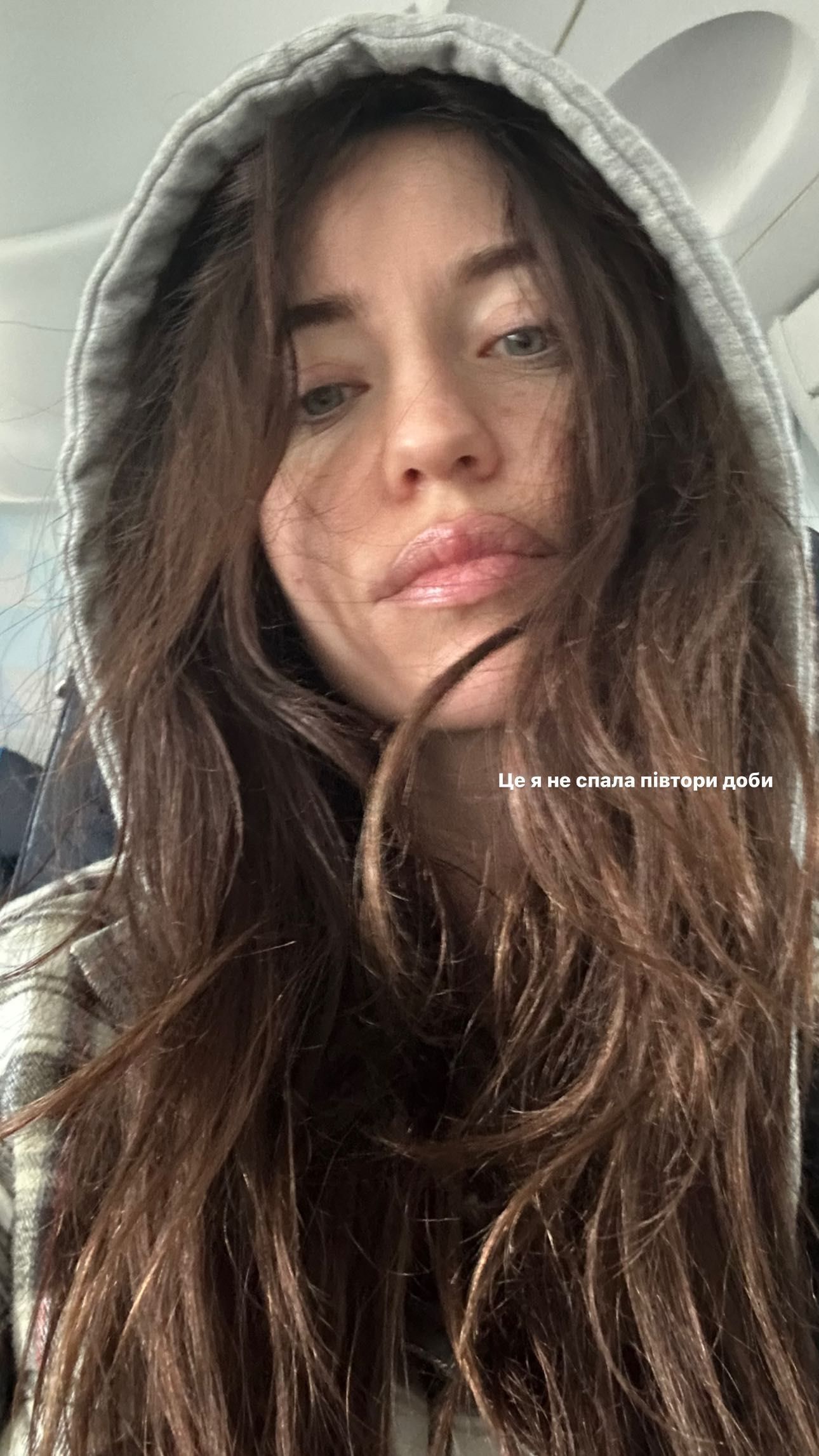 Надя Дорофеева / © instagram.com/nadyadorofeeva