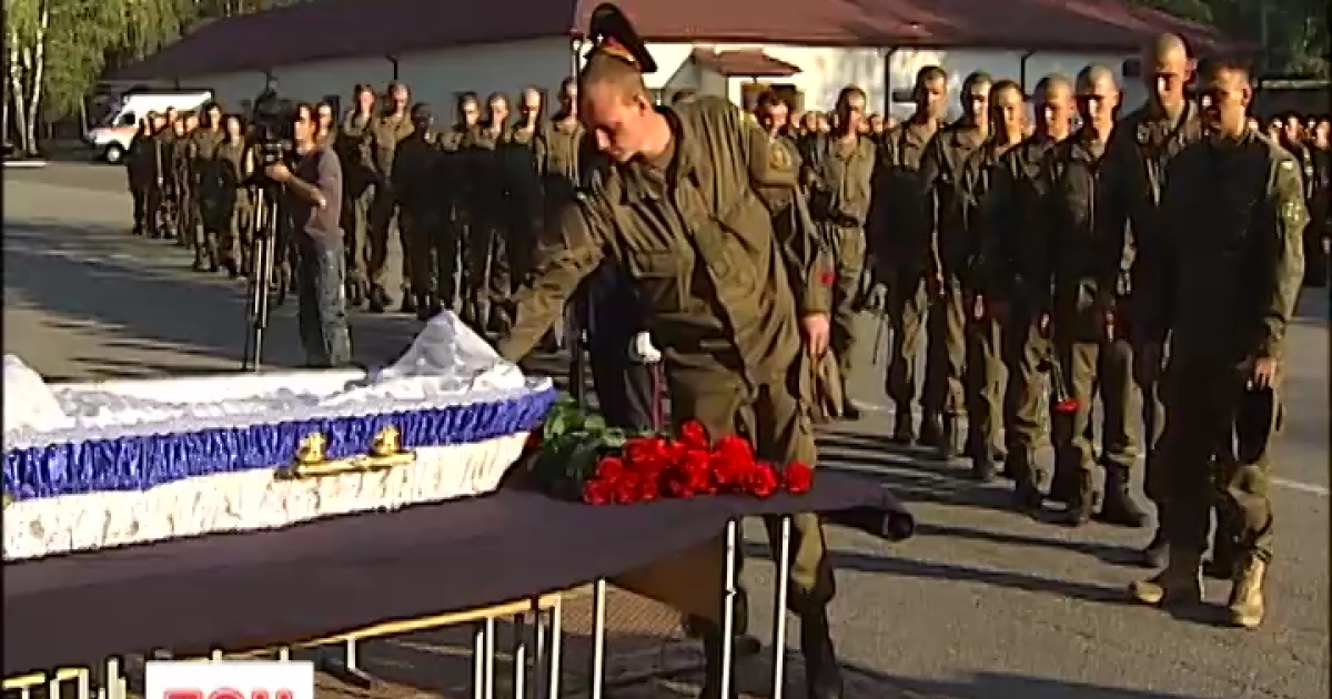 На базе НГУ под Киевом состоялось прощание с погибшим нацгвардейцем