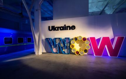 Проект Ukraine WOW создал онлайн-тур
