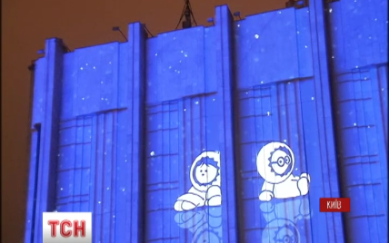 Ефектним світловим 3D-шоу в Києві стартувала "Французька весна"