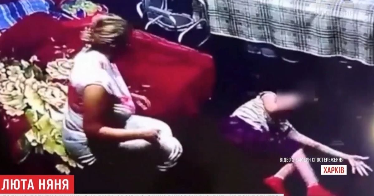 Харьковскую няню за пытки больной ДЦП девочки могут посадить на 5 лет