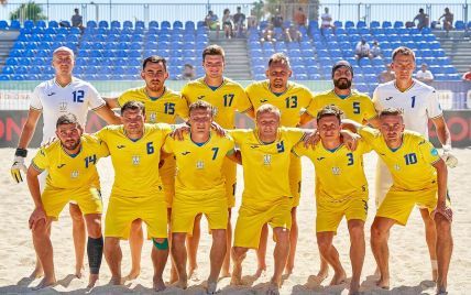 Сборная Украины по пляжному футболу снялась с Евролиги-2023 из-за участия команды государства-агрессора