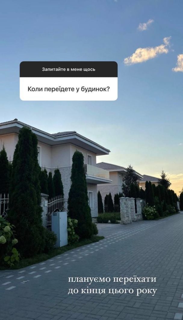Остапчук ответил о планах на загородный дом / © instagram.com/vova_ostapchuk