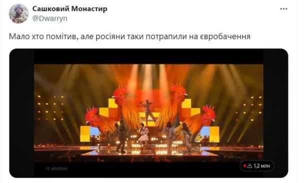 Мемы о 
