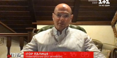 Игорь Палица заболел коронавирусом и пошел на самоизоляцию