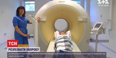 Великі ціни та довгі черги: чому українці відмовляються від діагностування лімфоми