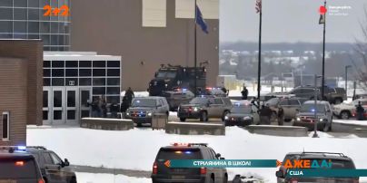 В США подросток открыл огонь по одноклассникам в школе