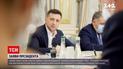Как Зеленский объяснил решение о блокировании трех телеканалов странам "Большой семерки"