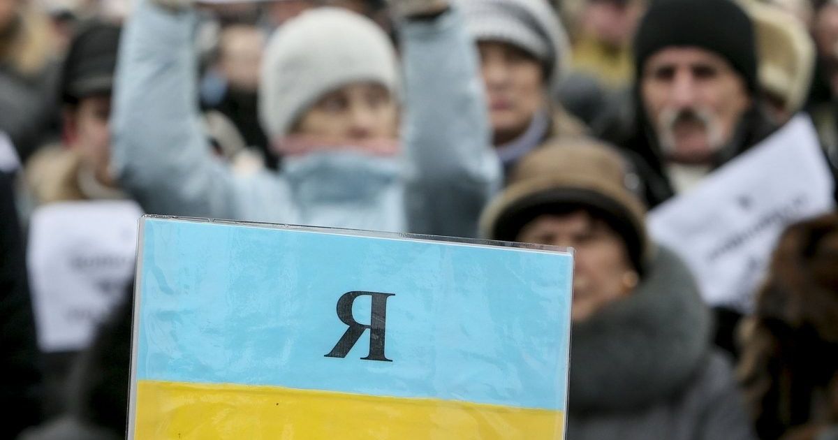Україна передала до Гааги розслідування щодо участі росіян у теракті під Волновахою