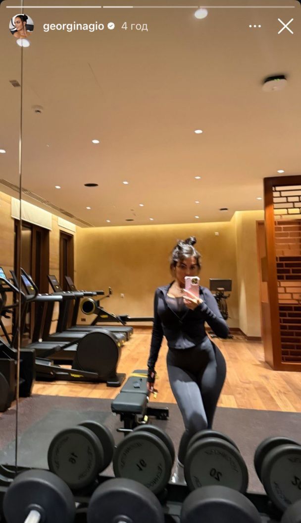 instagram.com/georginagio