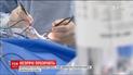 Британські вчені створили робота, який допомагає хірургам робити операції на сітківці ока