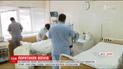 В Днепр доставили 6 тяжелораненых бойцов с Востока