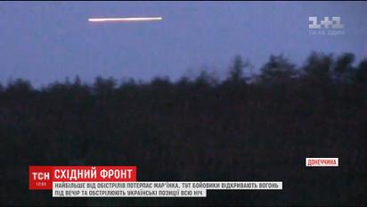 Боевики несколько часов провоцировали украинских военных плотными обстрелами по Марьинке